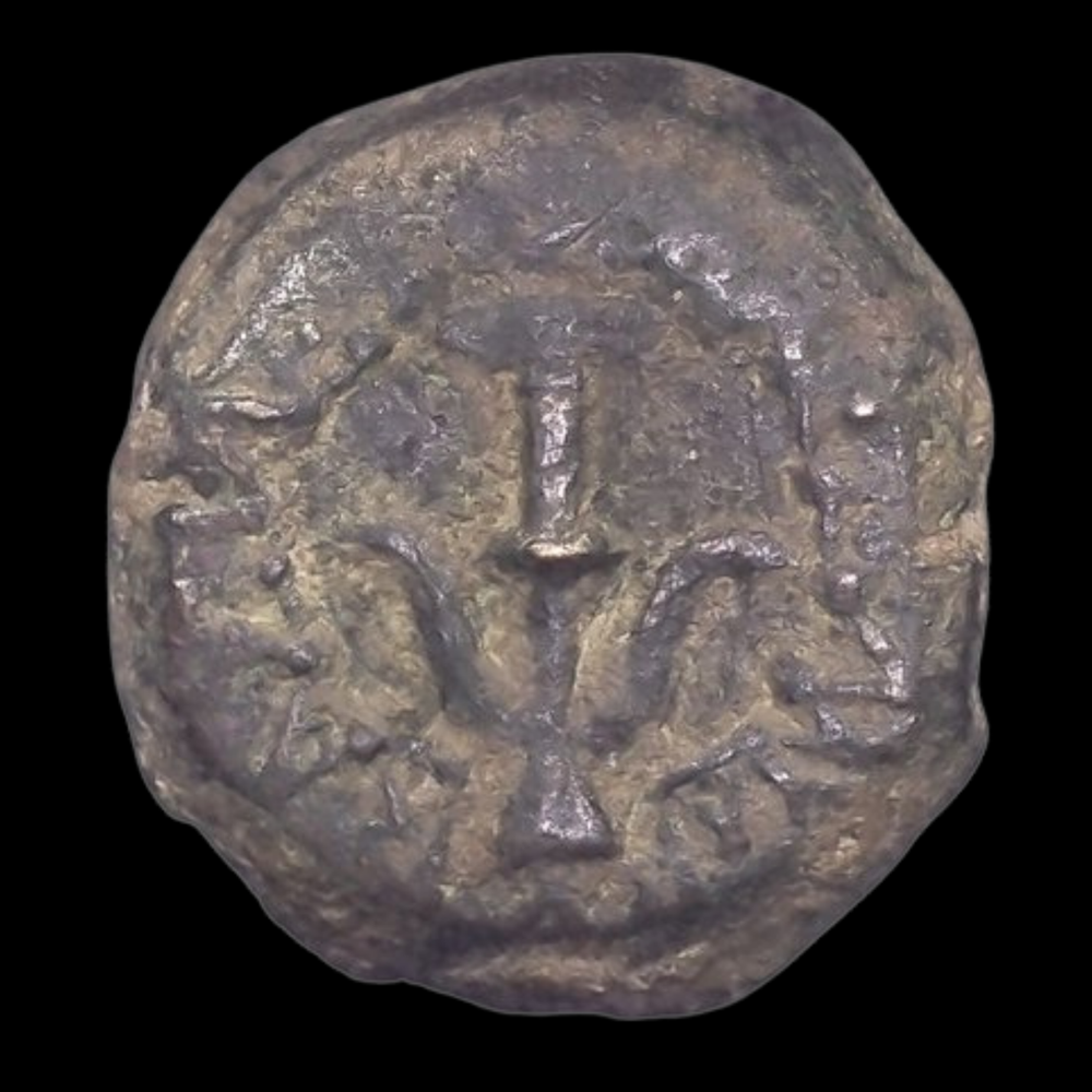 Ancient Biblical Bronze Coin of King Alexander Jannaeus (Hasmonean